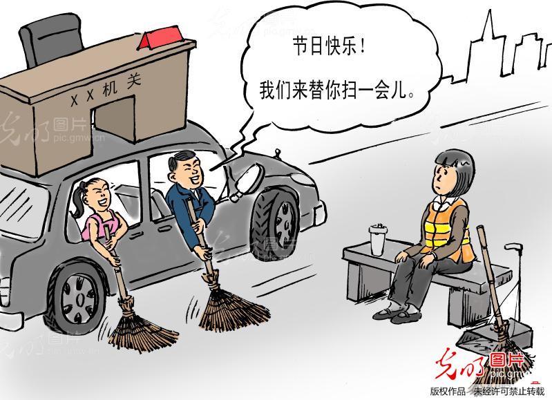 赞美环卫工人的诗?-歌颂环卫工人的诗歌