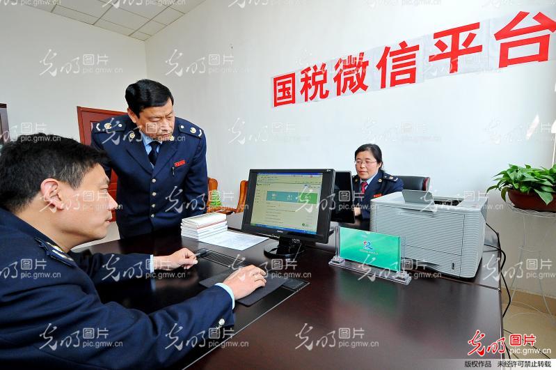 发票恶意作废国税自查报告怎么写