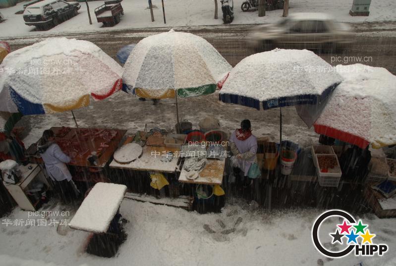 冬日早市_新闻--社会_ 中华新闻图片库