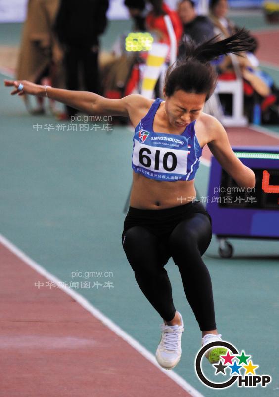 生命的赞歌-- 亚洲残疾人运动会 上的运动员_罗