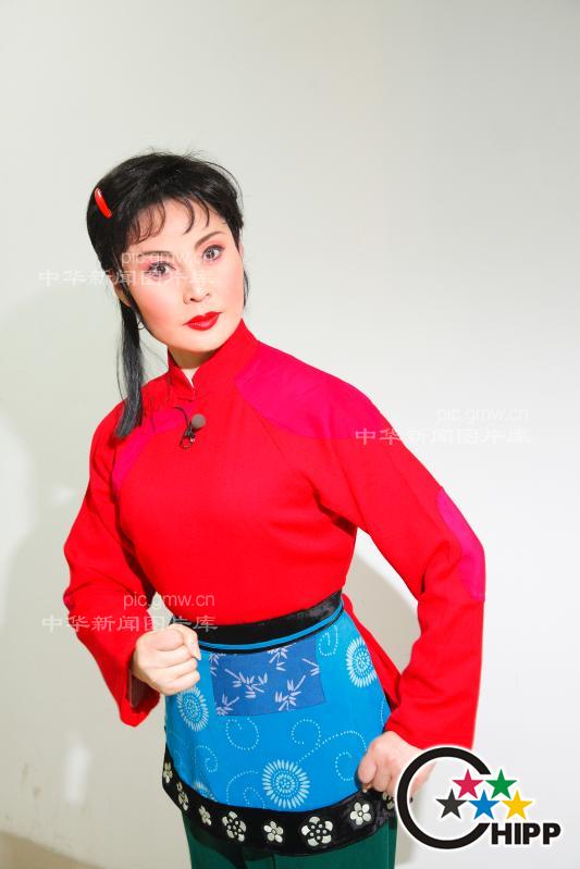 红云岗 红云岗点着炉中火曲谱 京剧红云岗薛亚萍