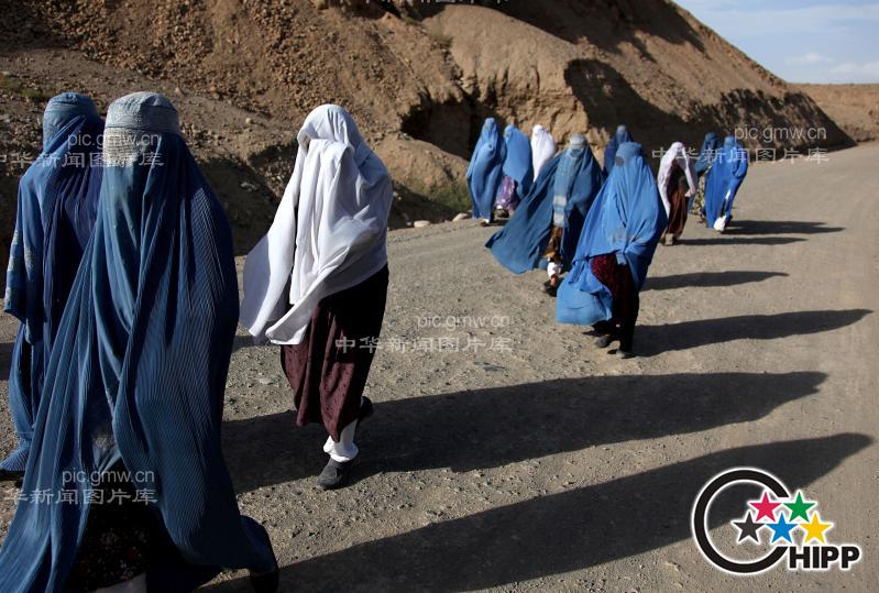 <em>阿富汗女人</em>afghan+women