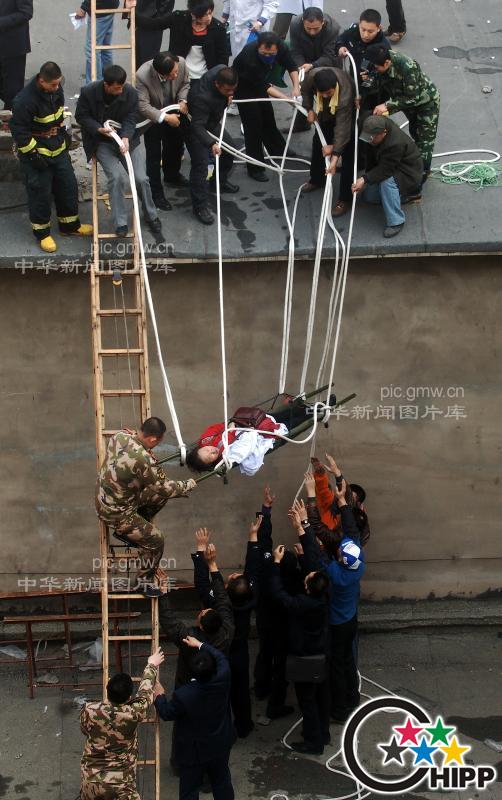 吉林市商业大厦大火_新闻--突发事件_ 中华新闻