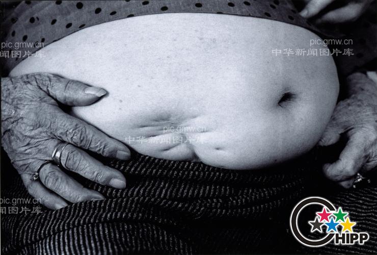 日军性<em>奴隶</em>--台籍慰安妇_chipp_ 中华新闻图片