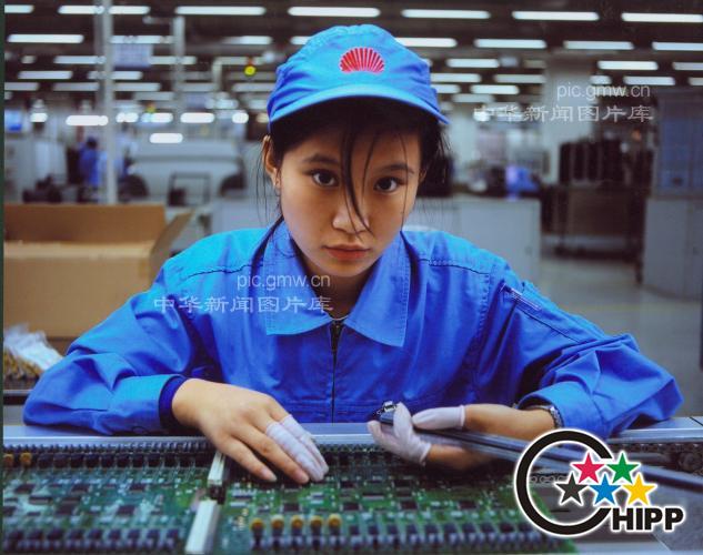 流水线上的<em>打工妹</em>_中华新闻图片库_ 中华新闻