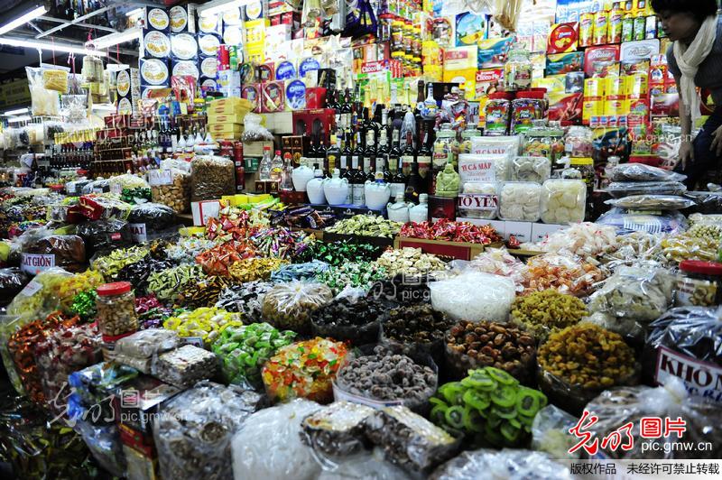 越南岘港的自由市场_屠笑笑_ 光明图片