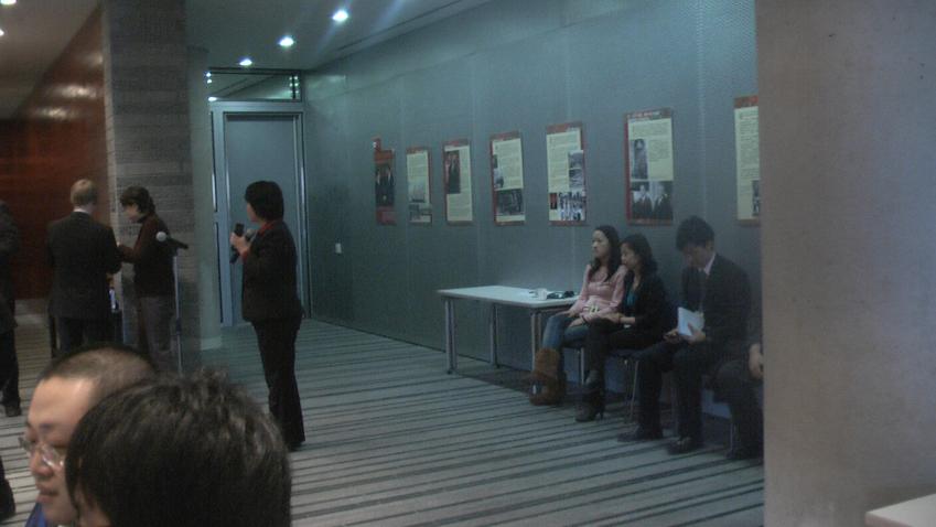 美国驻华大使馆的一次会议照片_上传分享_ 光