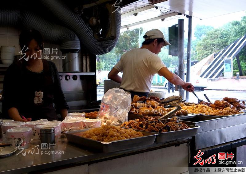 台湾卤肉饭_创意--食物