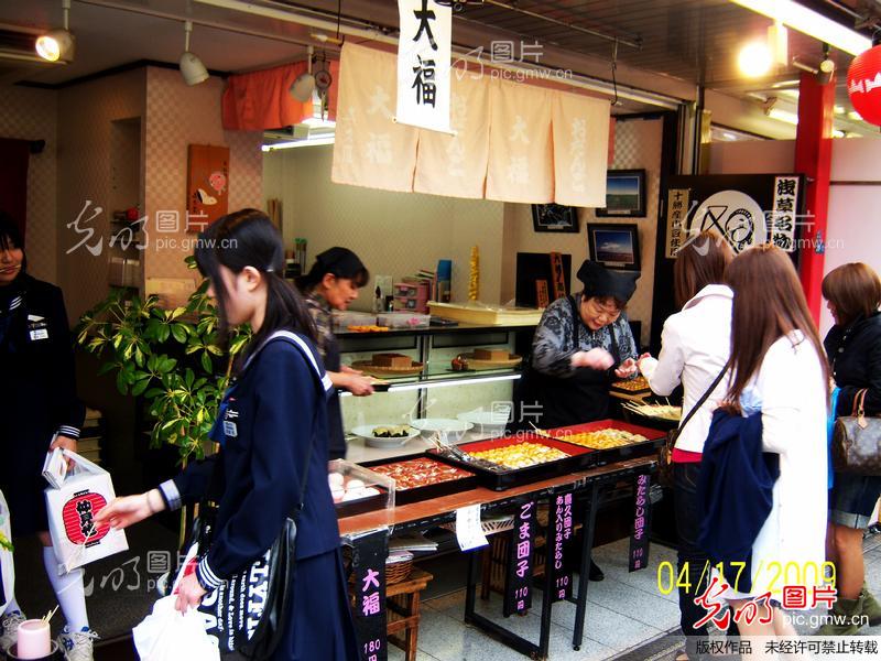 <em>日本街头</em>小吃_张宁_ 光明图片