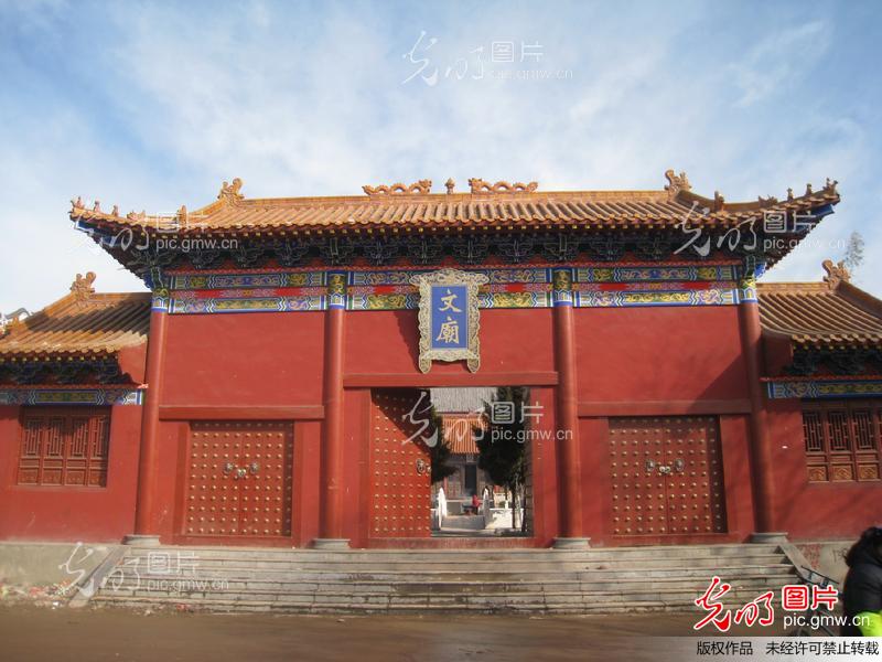 安徽省太和县文庙之谓也