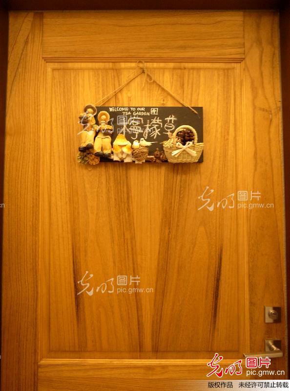 台湾特色民宿--阿里山茶香花园_崔珍妮