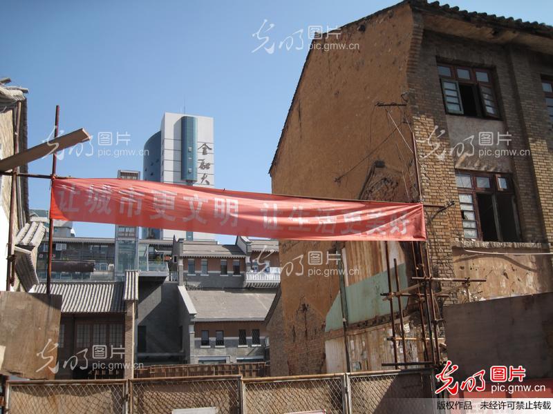 昆明老建筑_笛笛舟