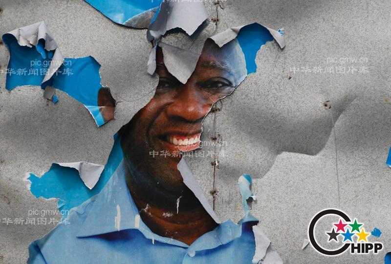 象牙海岸动乱_全文检索_ 中华新闻图片库