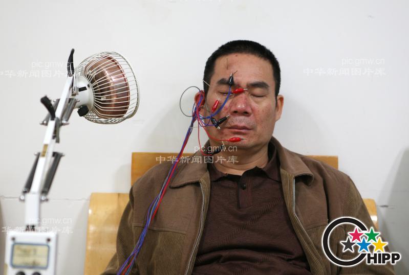 中医_chipp_ 中华新闻图片库