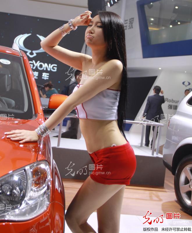 车展<em>美女</em>与<em>人体</em>艺术_张宁_ 光明<em>图片</em>