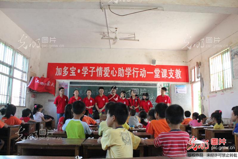 江西农业大学暖流灾区支教队赴吉安县大冲乡中