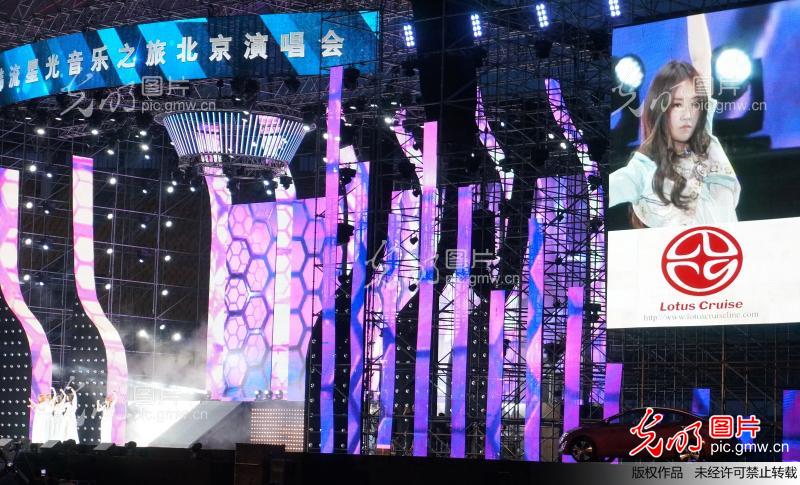 2012年韩流星光音乐之旅北京演唱会在工体隆