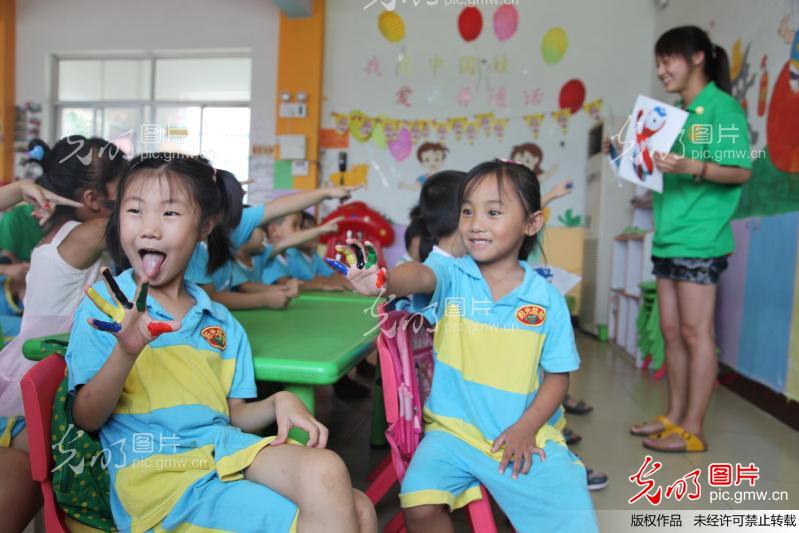 山东东营:志愿者传奥运_高级搜索