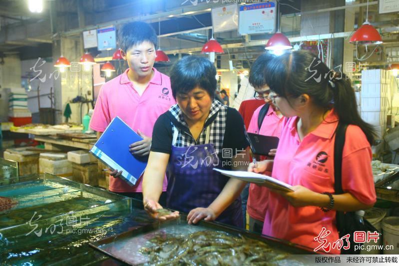 山东大学生社会实践调研食品安全_新闻