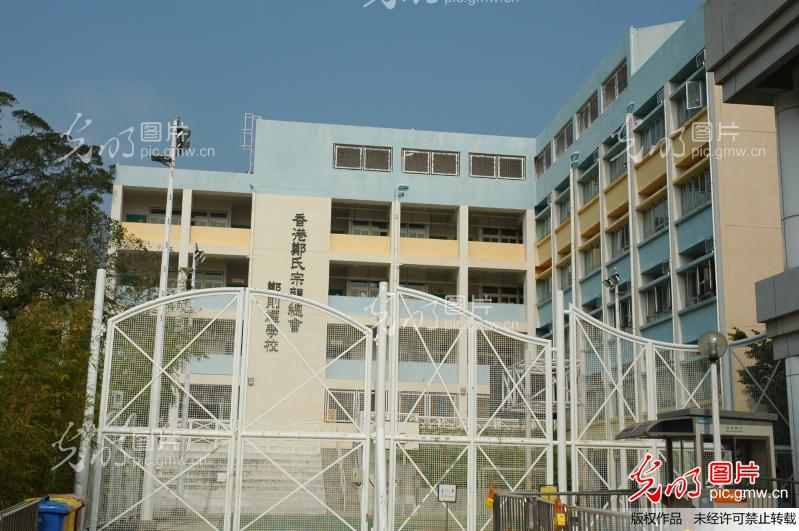 香港赤柱浅水湾风光_城市边缘人