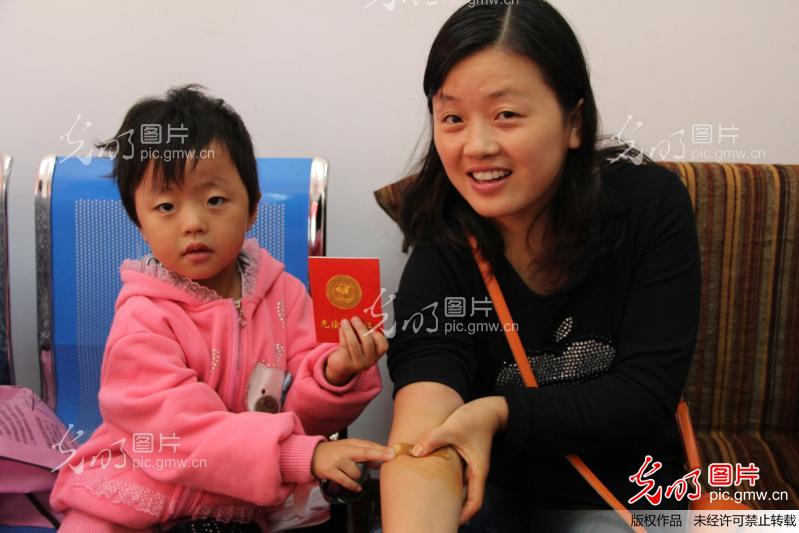 河南内黄开展 献青春热血 ,扬生命风帆无偿献