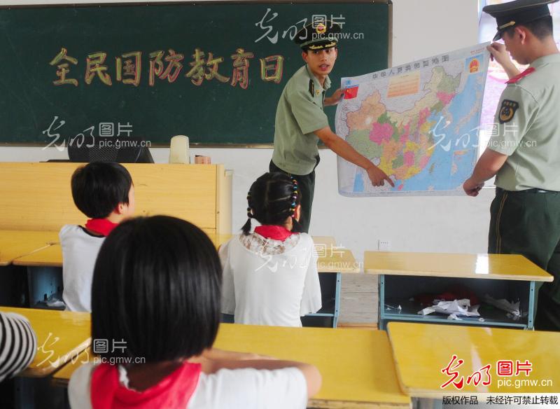 浙江台州:迎全民国防教育日 师生学习海疆知识