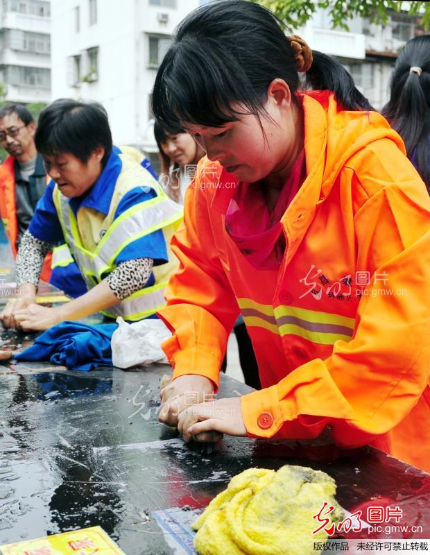 环卫工人技能大比武