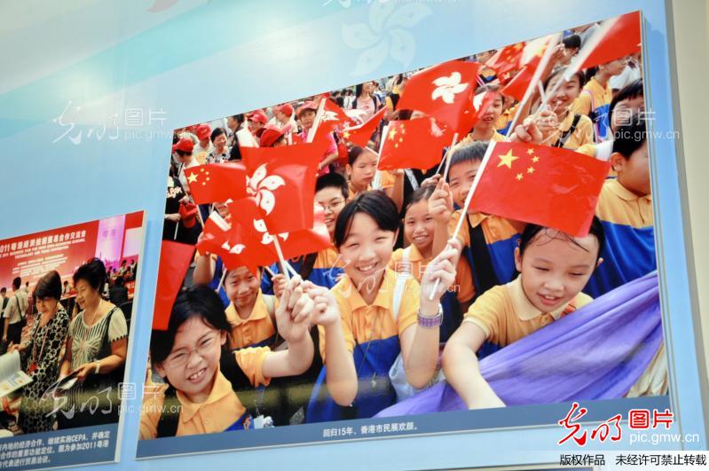 科学发展成就辉煌大型图片展图片