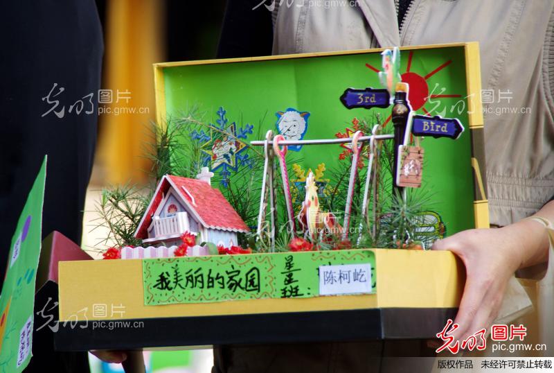 四川渠县:幼儿手工制作 倡导勤俭节约_余俊华