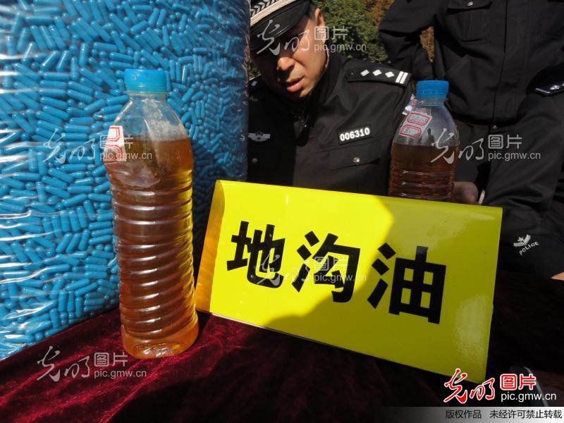 山东开展民生政法宣传活动 喜迎党的十八大_