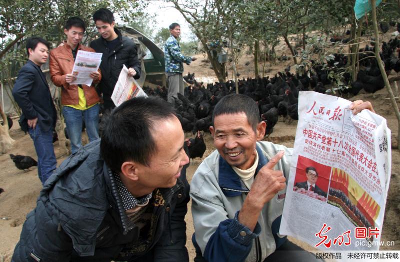 退伍军人串户宣讲十八大