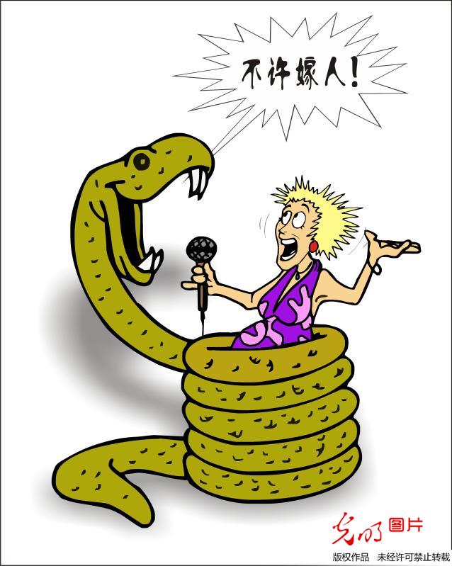 漫画:黑龙江<em>女主播</em>举报人大代表,怀胎7月<em>被强</em>