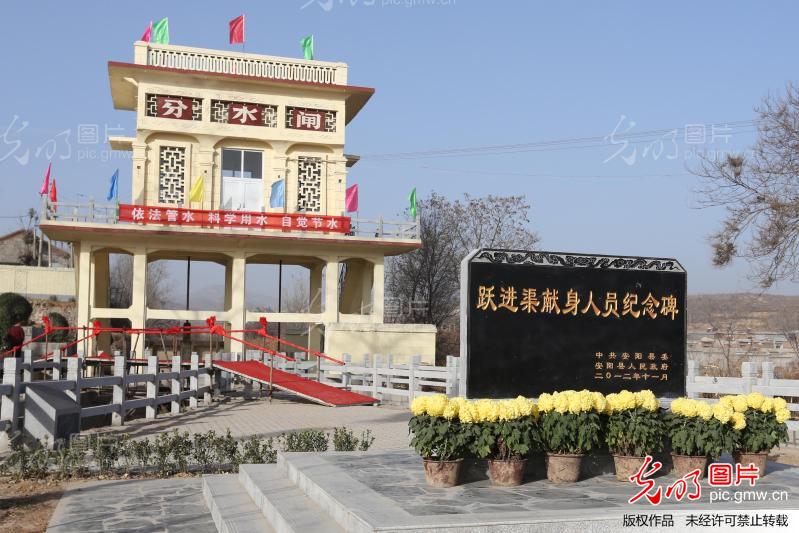 河南安阳县:纪念跃进渠通水35周年_新闻