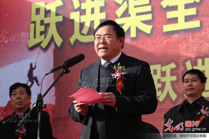 河南安阳县:纪念跃进渠通水35周年_新闻