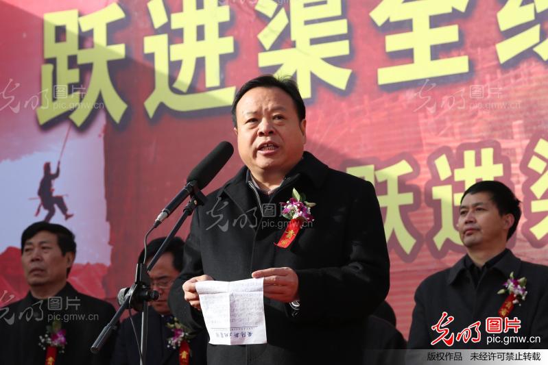 河南安阳县:纪念跃进渠通水35周年_新闻