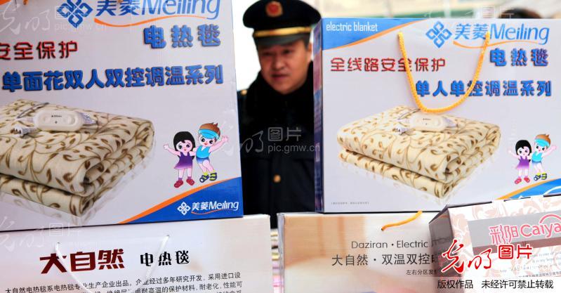 安徽亳州:严查取暖用品质量安全_新闻