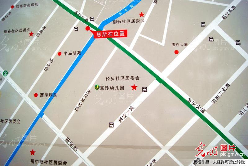 深圳:绿道地图指示牌便民_丰槐_+光明图片