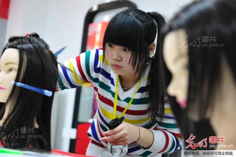 河南洛阳:残疾人技能大比拼