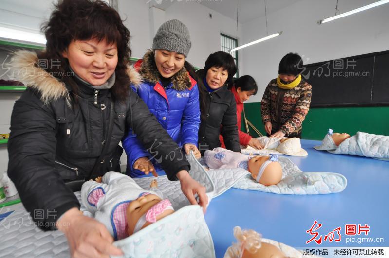 河南平顶山的月嫂超市 高清图片