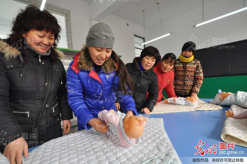 河南平顶山的月嫂超市 高清图片