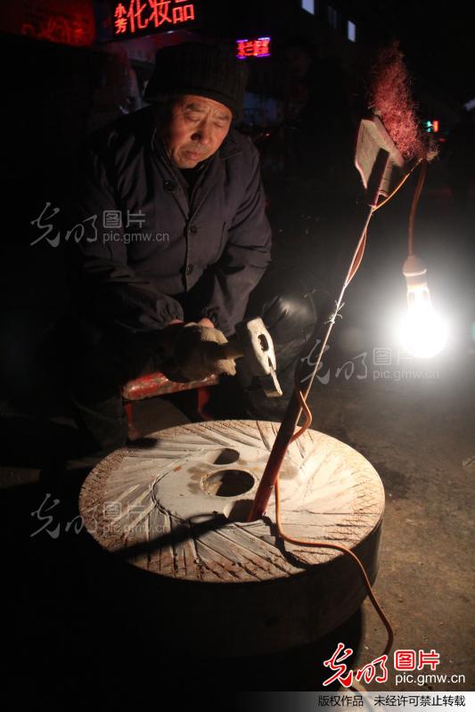 即将消失的老行当--碫磨匠_杨正华