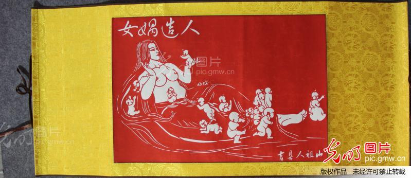 吉县<em>女娲造人</em>七层剪纸壁画_闫海斌_ 光明图片