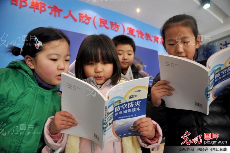 小学生寒假体验模拟灾情_新闻