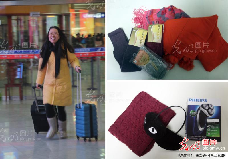 情洒回家路:<em>女儿送给</em>爸妈的暖冬<em>礼物</em>_郭志华_