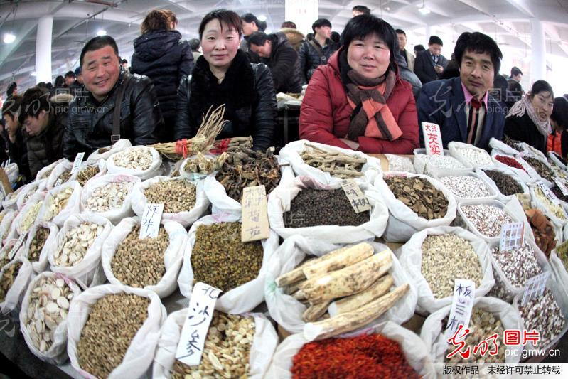 安徽亳州中药材交易中心蛇年药市开市