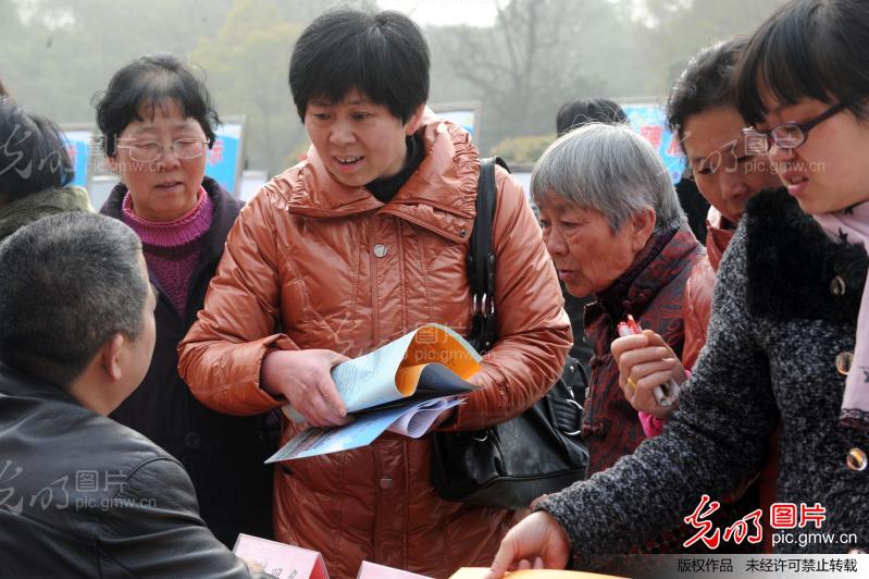 安徽<em>合肥</em>:火热的新春<em>招聘</em>会_解琛_ 光明图片