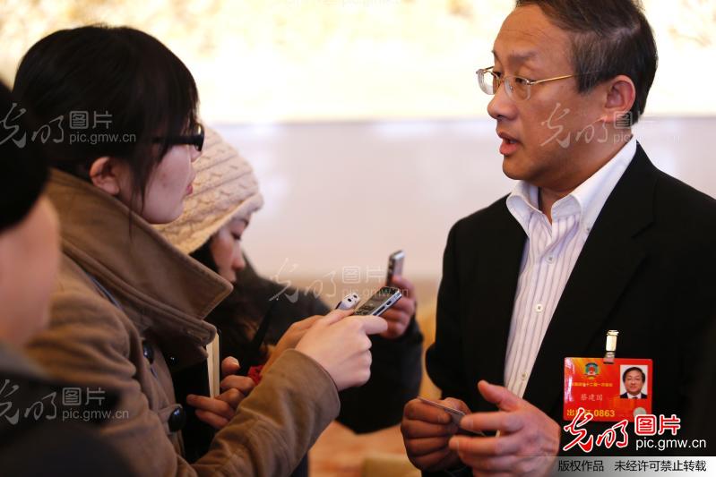 全国政协委员蔡建国谈香港奶粉限购令