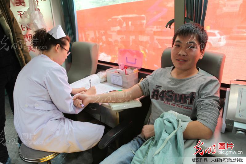 传递爱心正能量