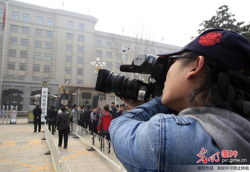 中国铁路建设总公司_中国铁路总公司董事长_