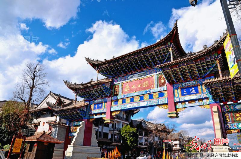 彝人古镇风光_创意--风光旅游图片